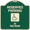 Signmission Reserved Parking in Rear W/ Graphic Heavy-Gauge Aluminum Architectural Sign, 18" x 18", G-1818-23067 A-DES-G-1818-23067 - alternate 1